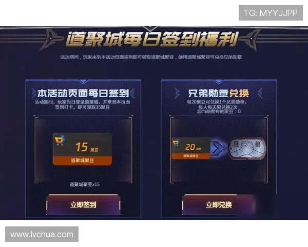 经验分享：我的皇冠线上登陆秘籍与建议