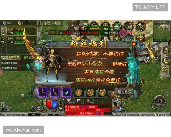 梅高美娱乐app最新优惠活动与福利礼包，丰富您的游戏生活享受更多专属奖励