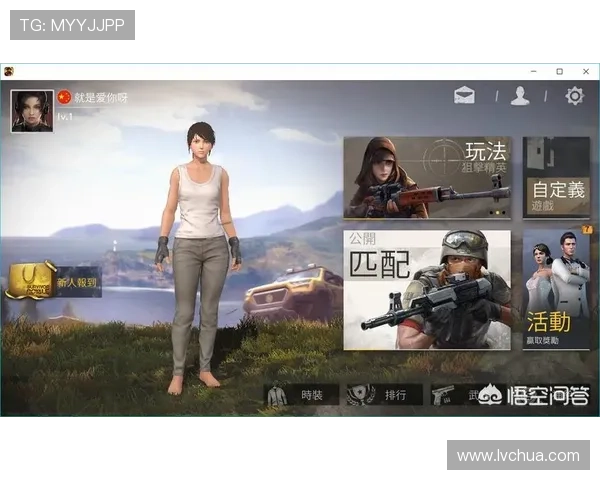 海洋之神正规网址常见问题解答，解决玩家关于官网入口的疑问与困扰